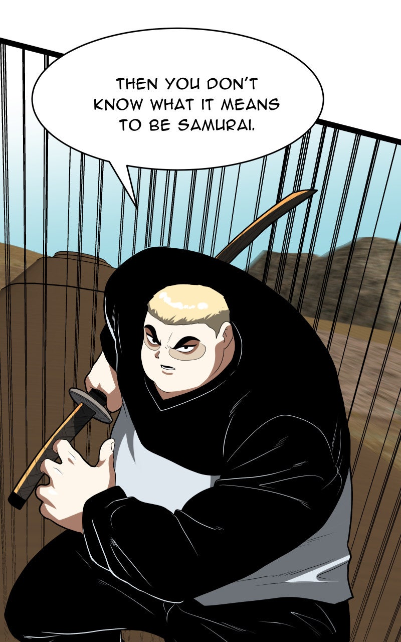 Read Samurai no Tora Manga Online