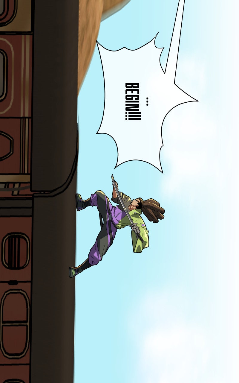 Read Samurai no Tora Manga Online