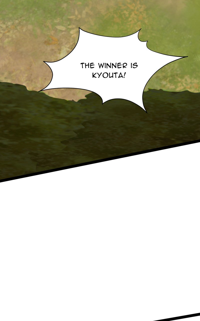 Read Samurai no Tora Manga Online