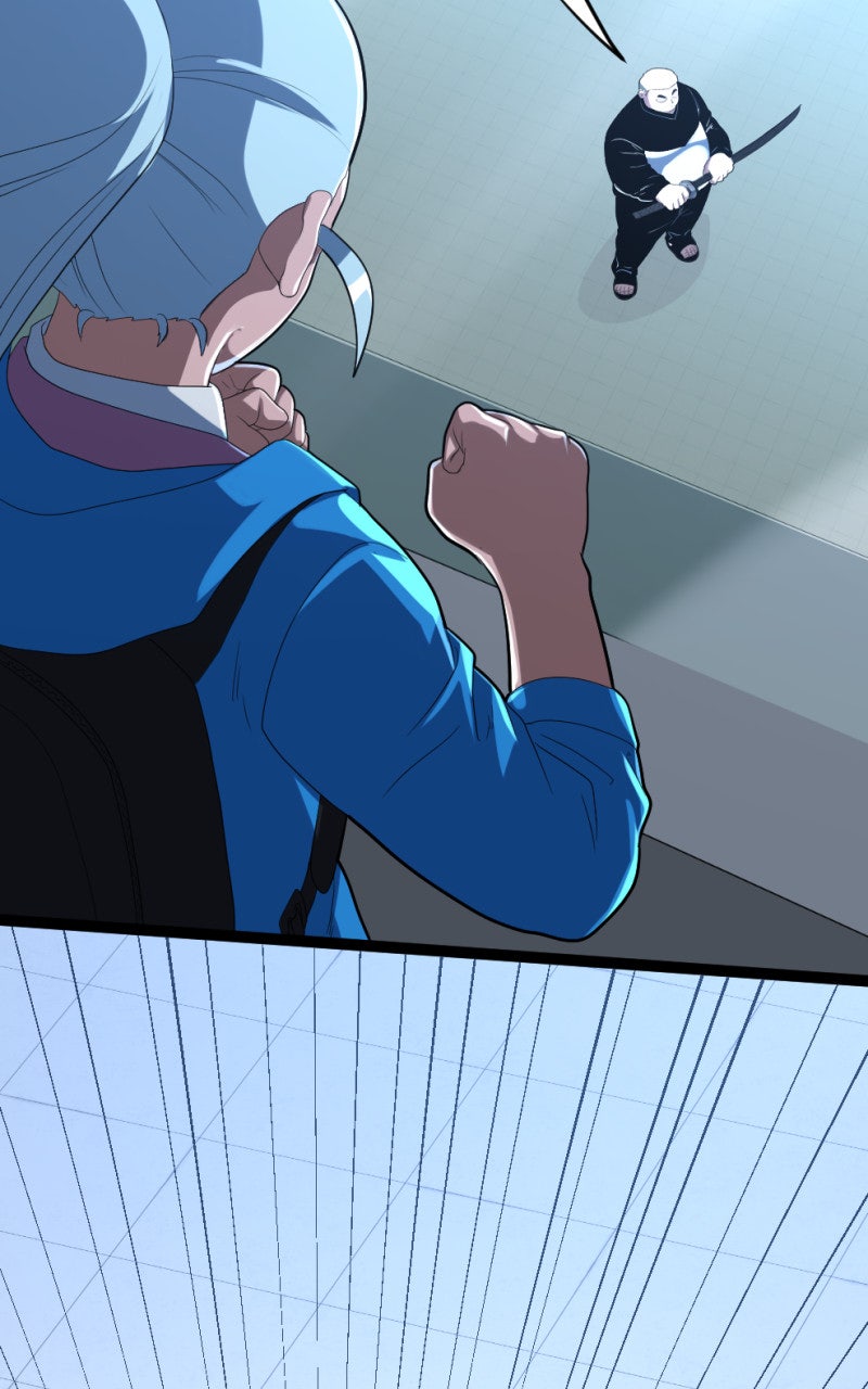 Read Samurai no Tora Manga Online