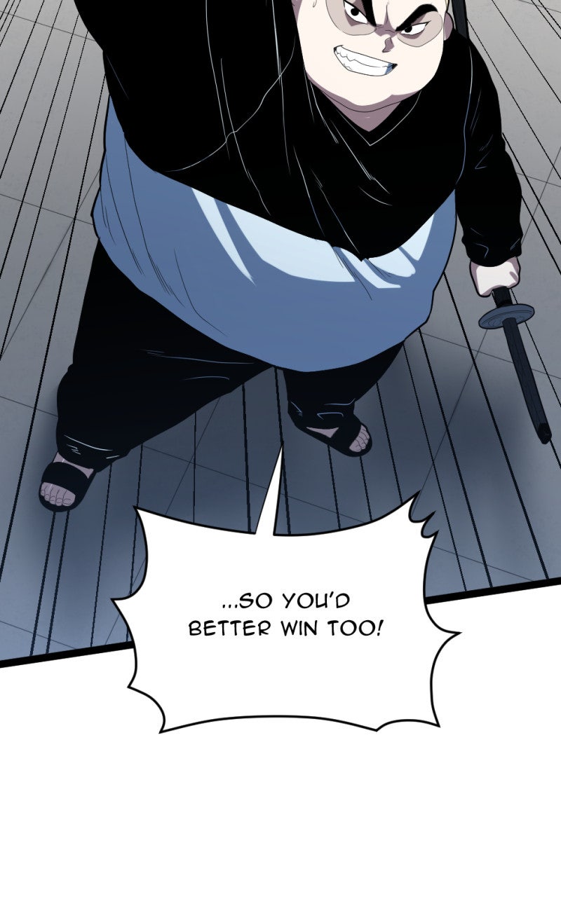 Read Samurai no Tora Manga Online