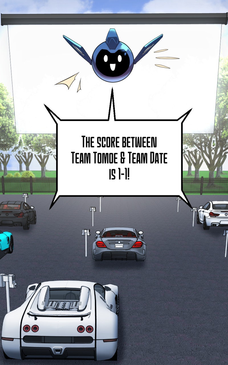 Read Samurai no Tora Manga Online