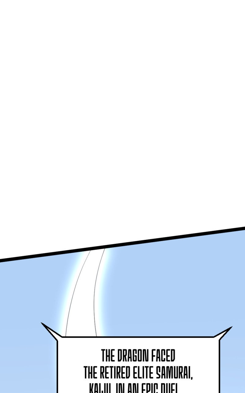 Read Samurai no Tora Manga Online