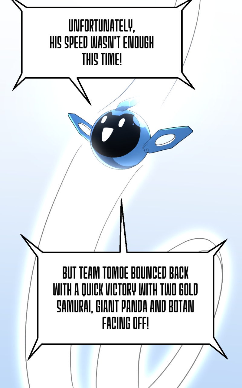 Read Samurai no Tora Manga Online