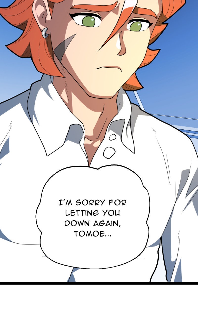 Read Samurai no Tora Manga Online