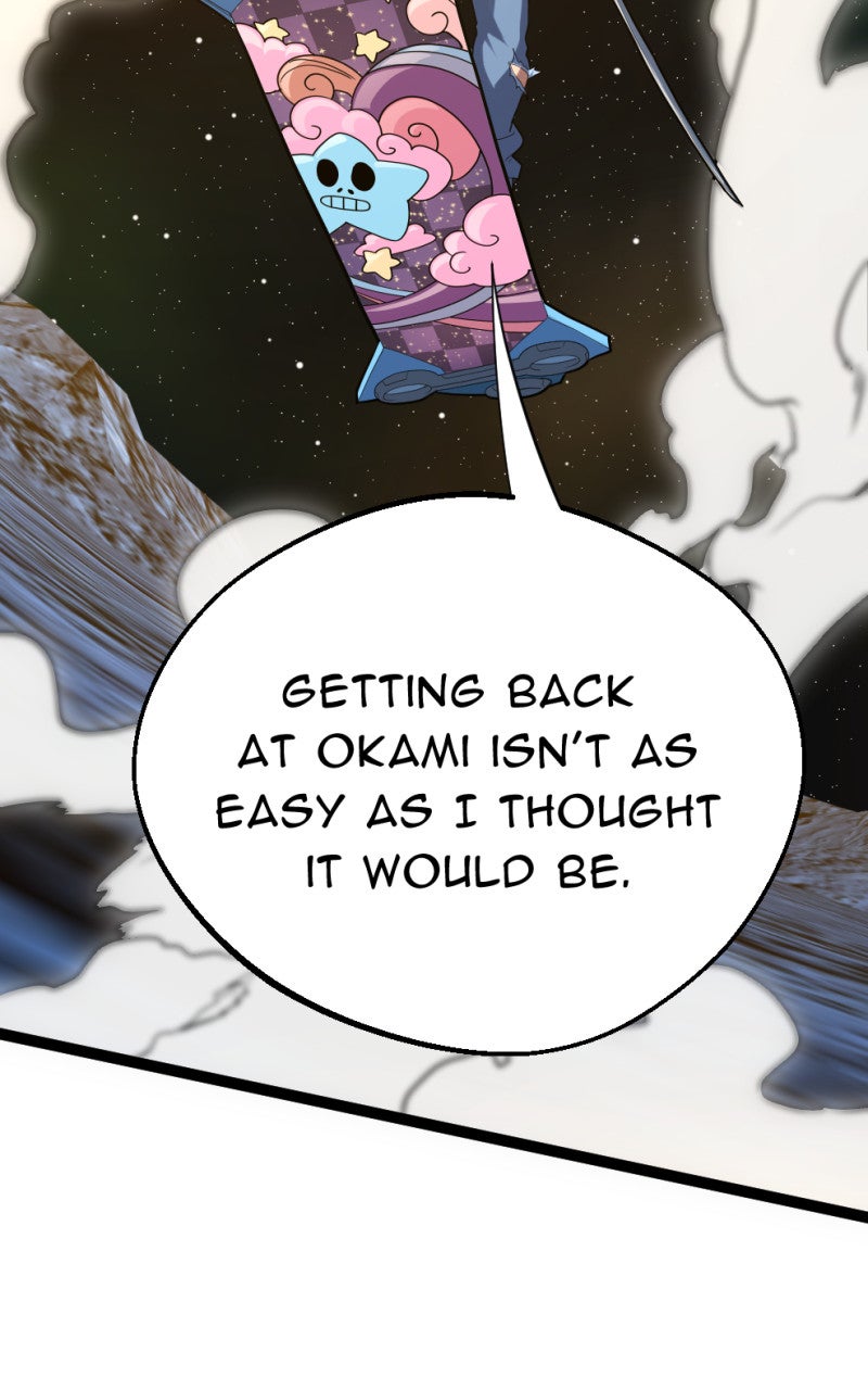 Read Samurai no Tora Manga Online