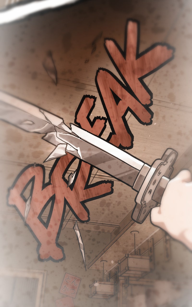 Read Samurai no Tora Manga Online