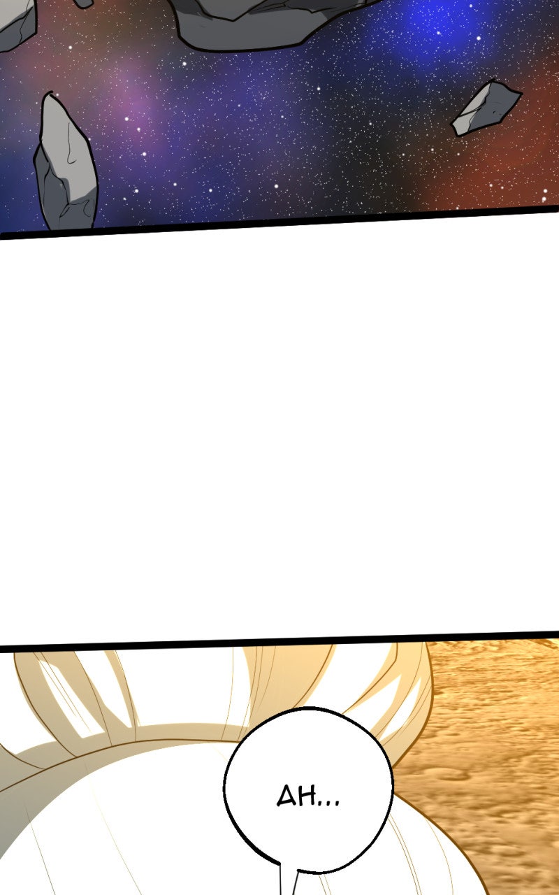 Read Samurai no Tora Manga Online