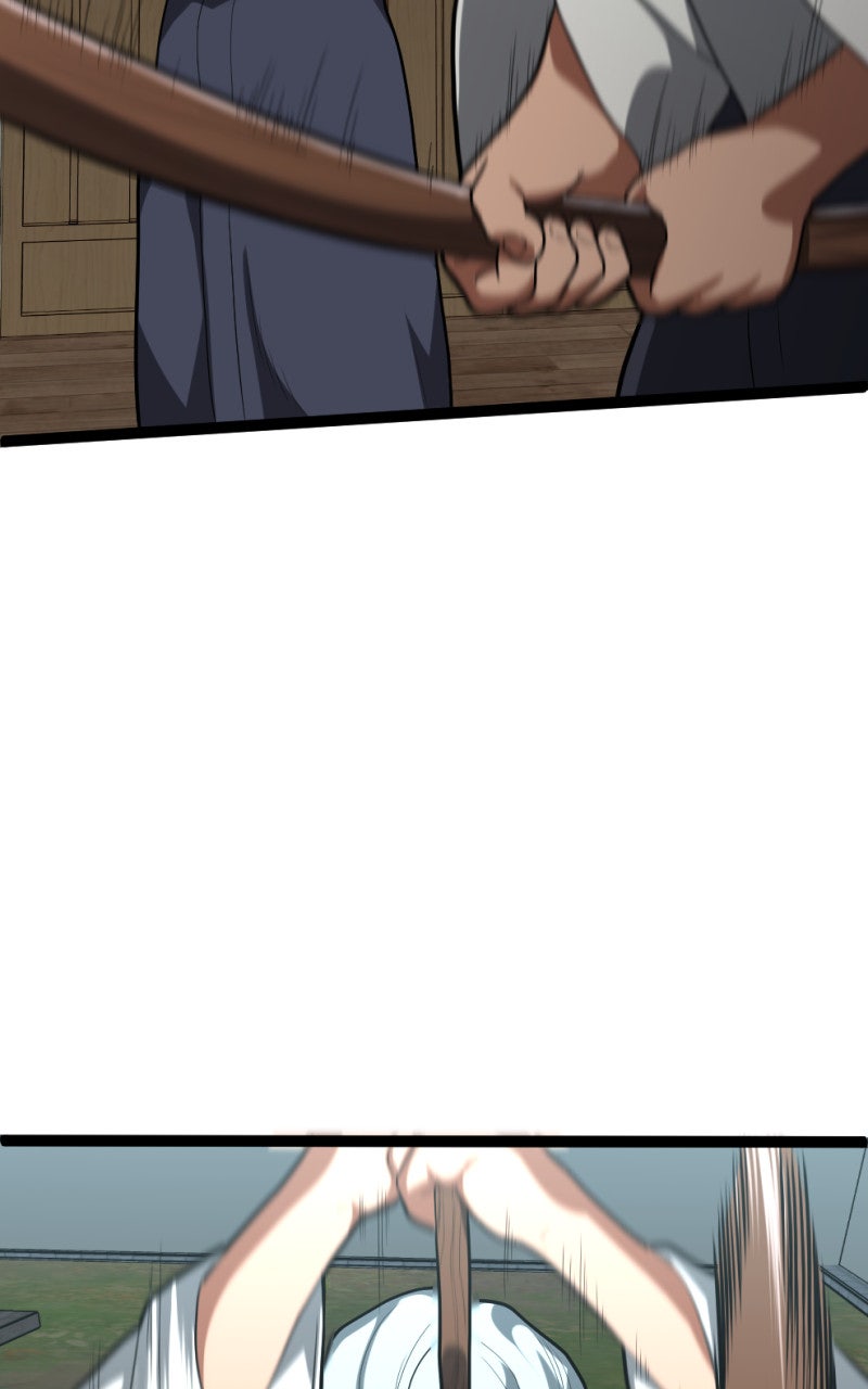 Read Samurai no Tora Manga Online