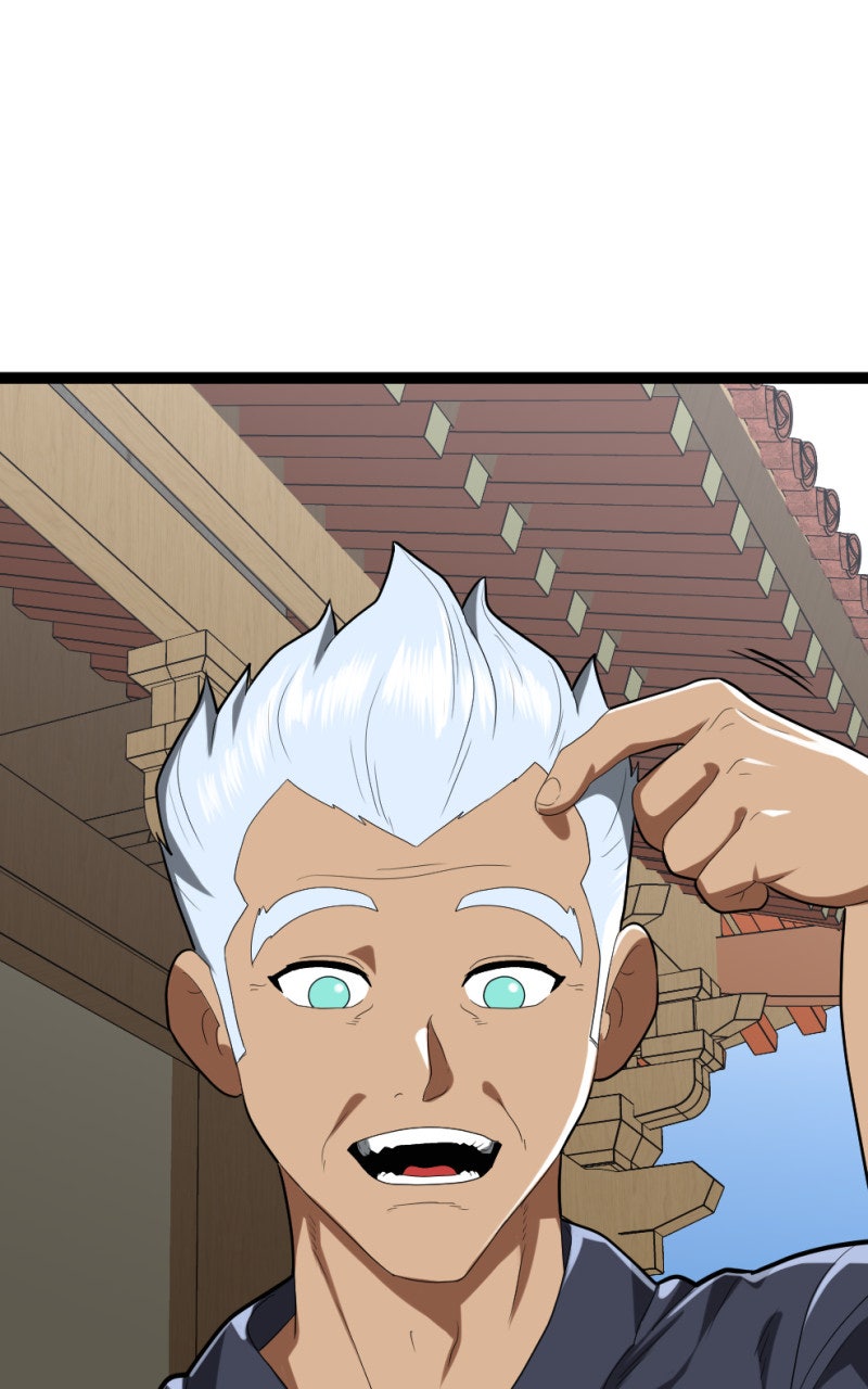 Read Samurai no Tora Manga Online