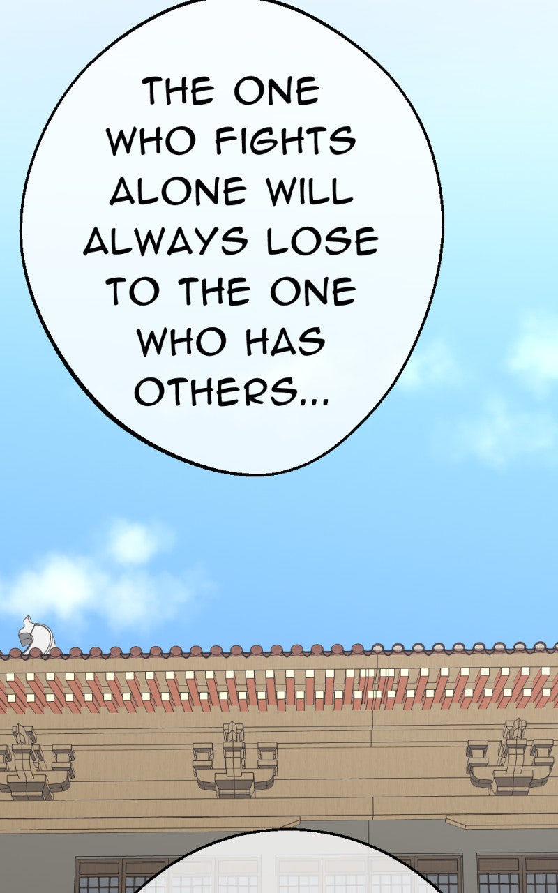 Read Samurai no Tora Manga Online