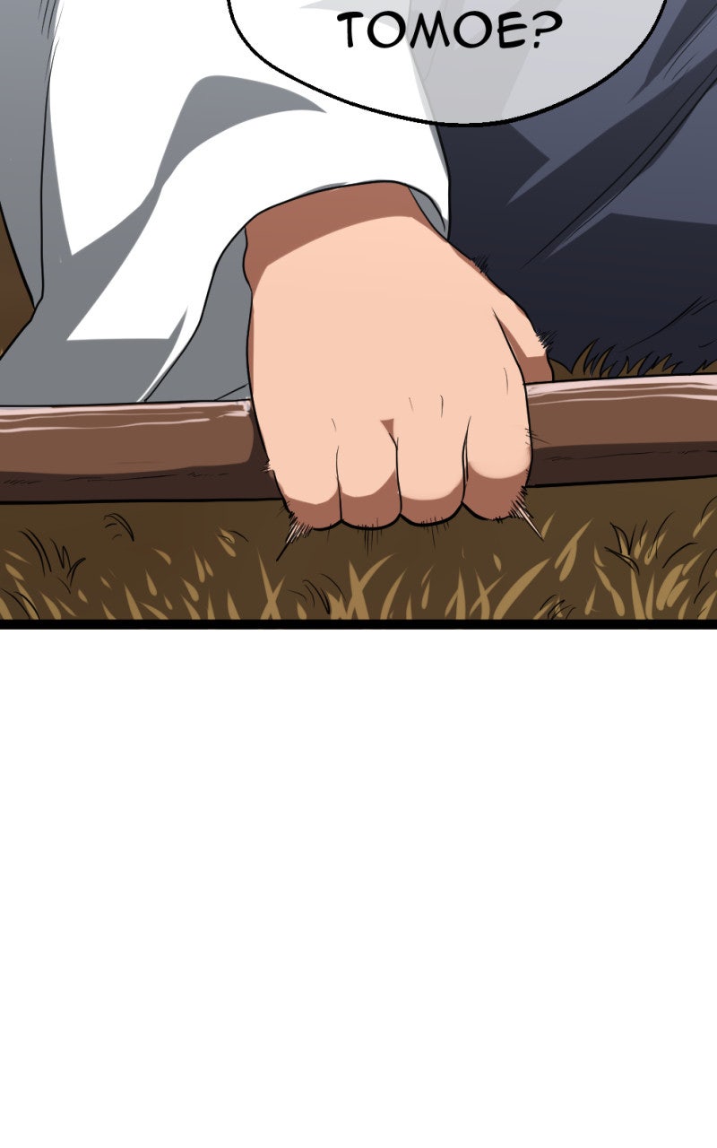 Read Samurai no Tora Manga Online