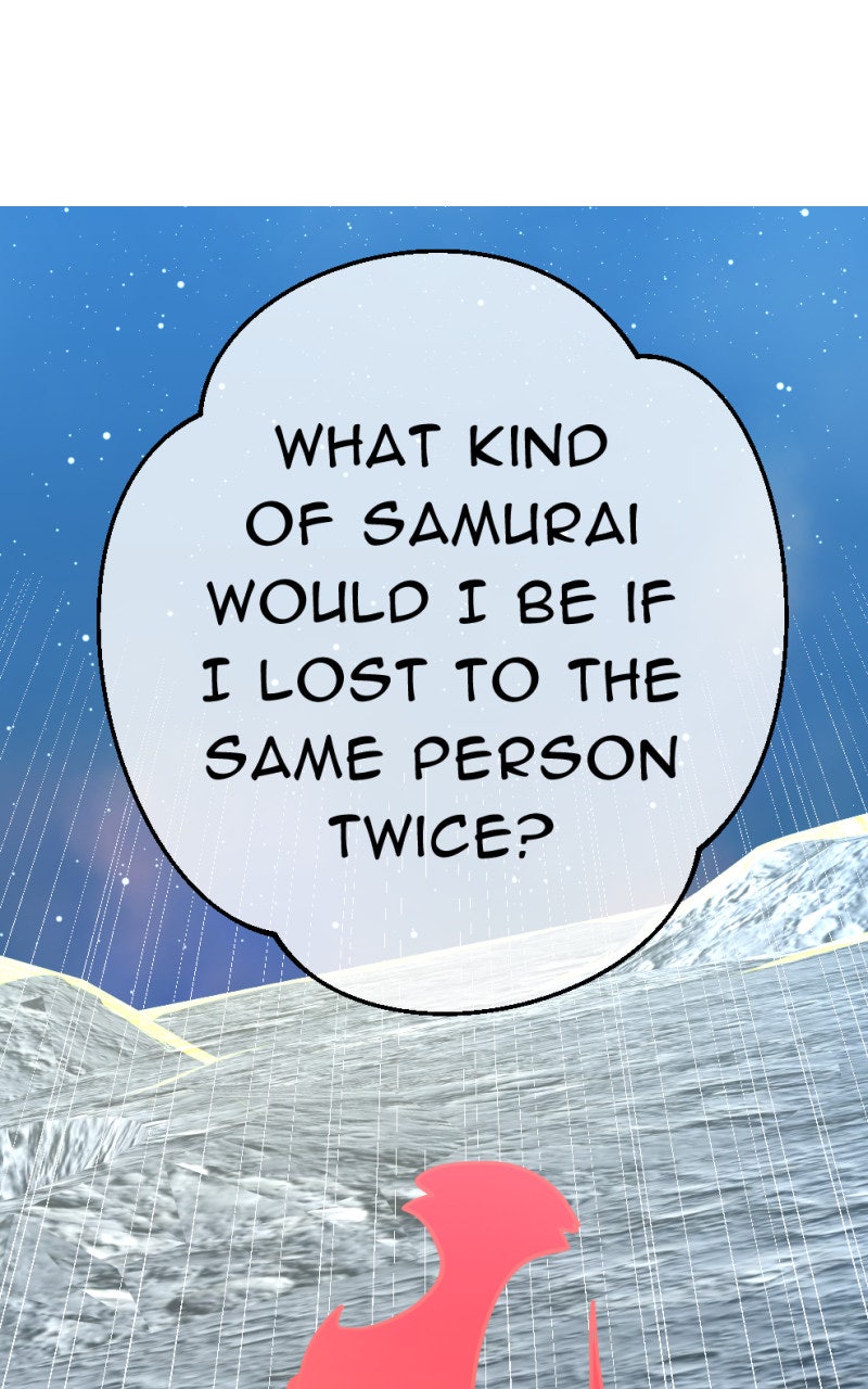 Read Samurai no Tora Manga Online
