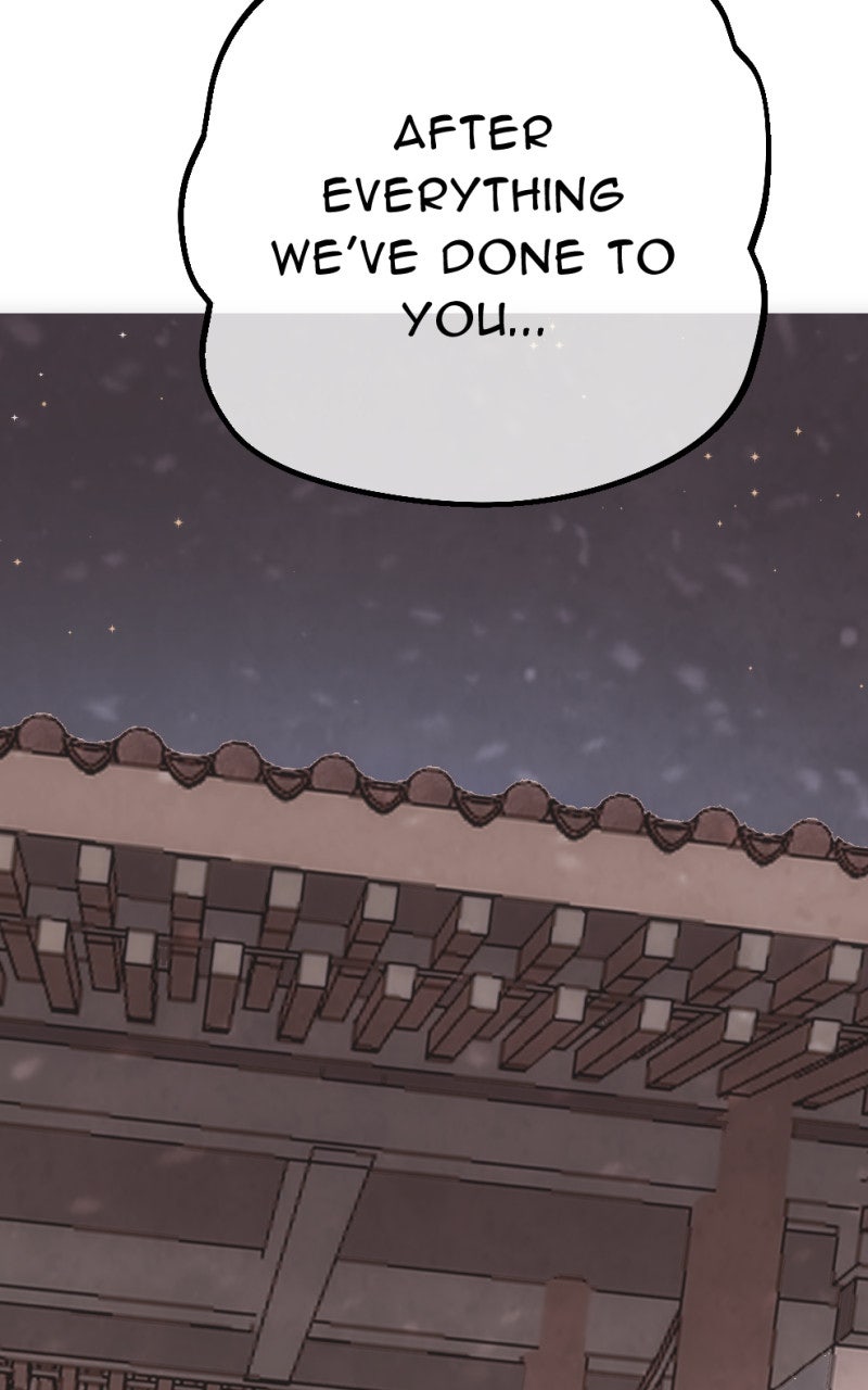 Read Samurai no Tora Manga Online