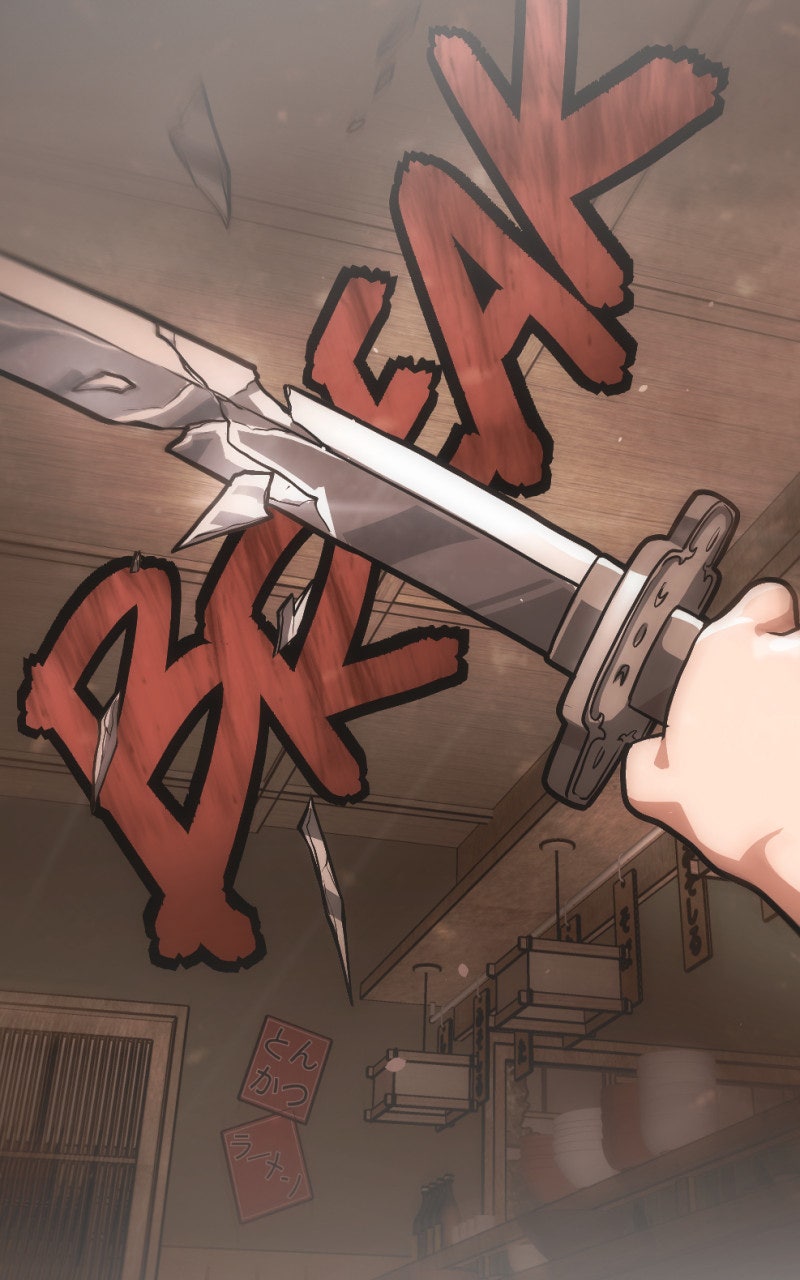 Read Samurai no Tora Manga Online