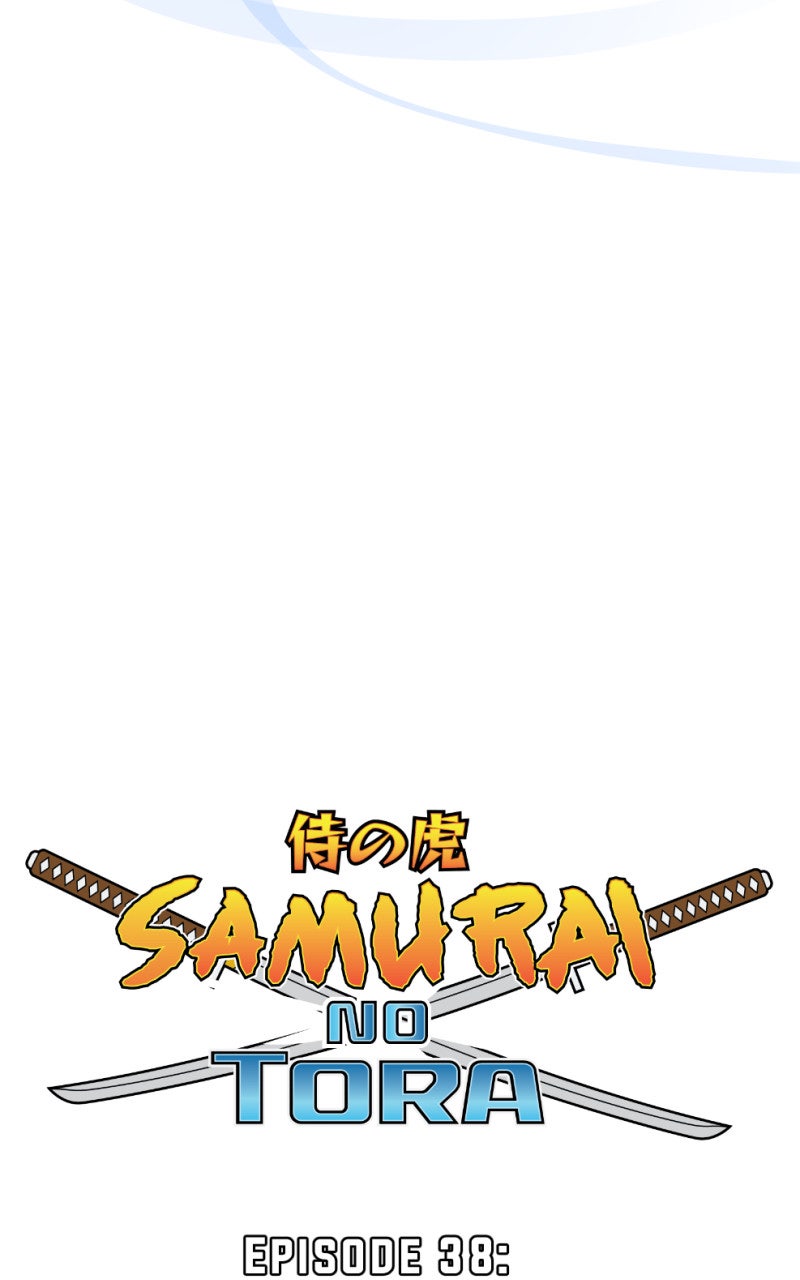 Read Samurai no Tora Manga Online