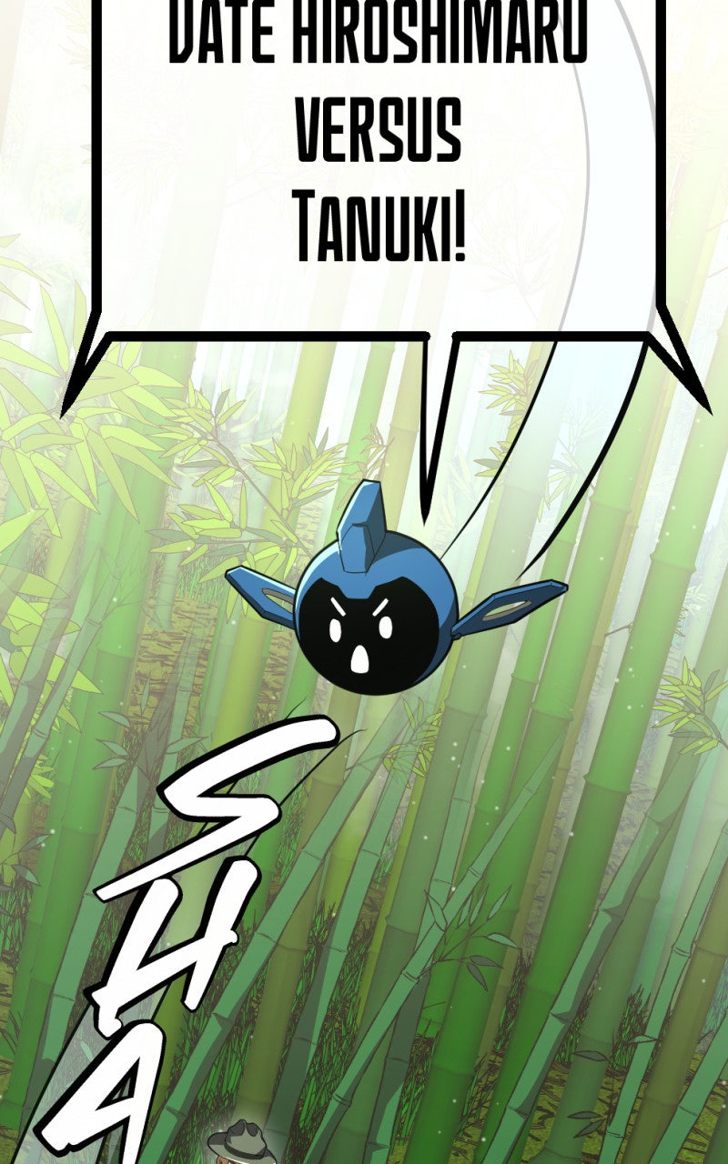 Read Samurai no Tora Manga Online