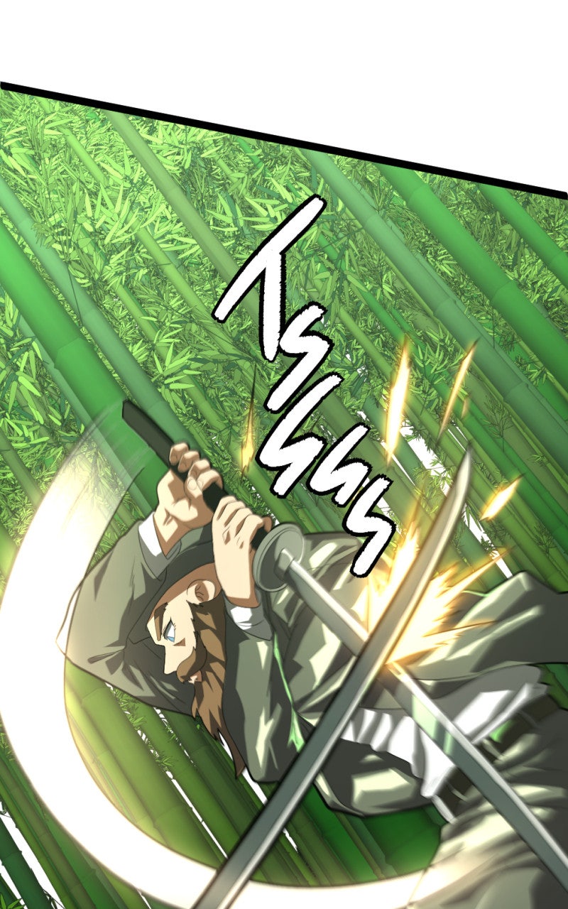 Read Samurai no Tora Manga Online