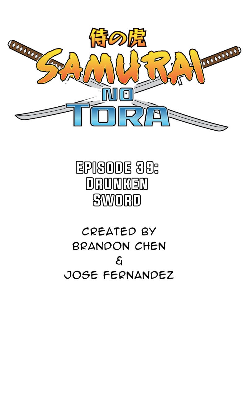 Read Samurai no Tora Manga Online