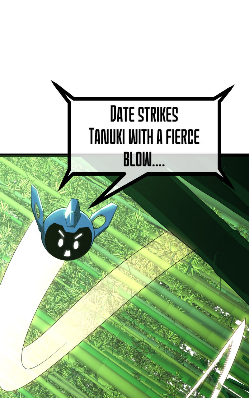 Read Samurai no Tora Manga Online