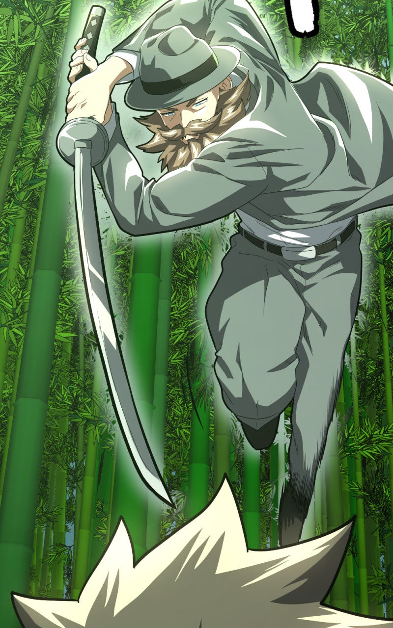 Read Samurai no Tora Manga Online