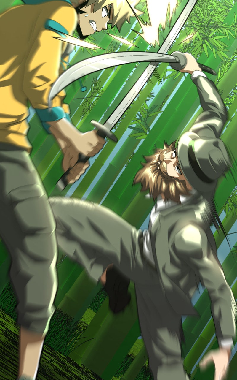 Read Samurai no Tora Manga Online