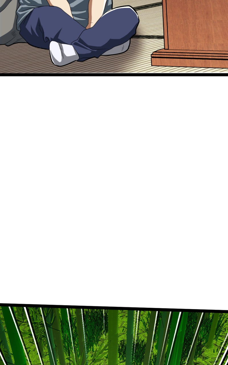 Read Samurai no Tora Manga Online