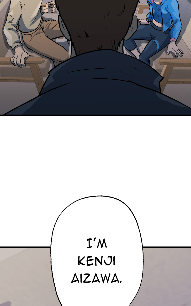 Read Samurai no Tora Manga Online