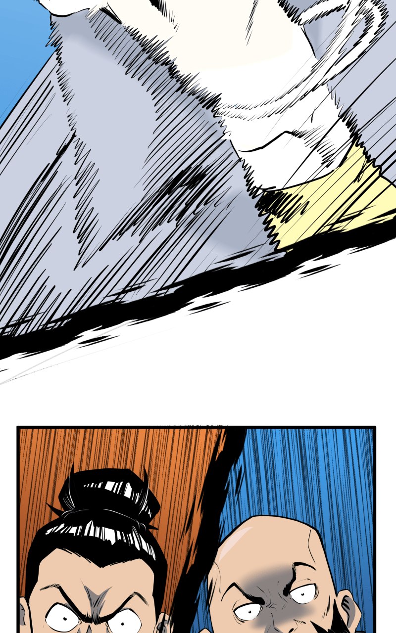 Read Samurai no Tora Manga Online