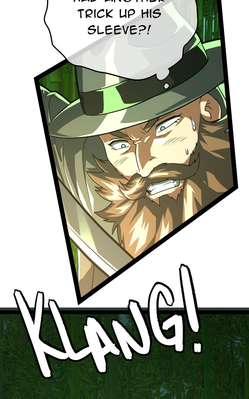 Read Samurai no Tora Manga Online