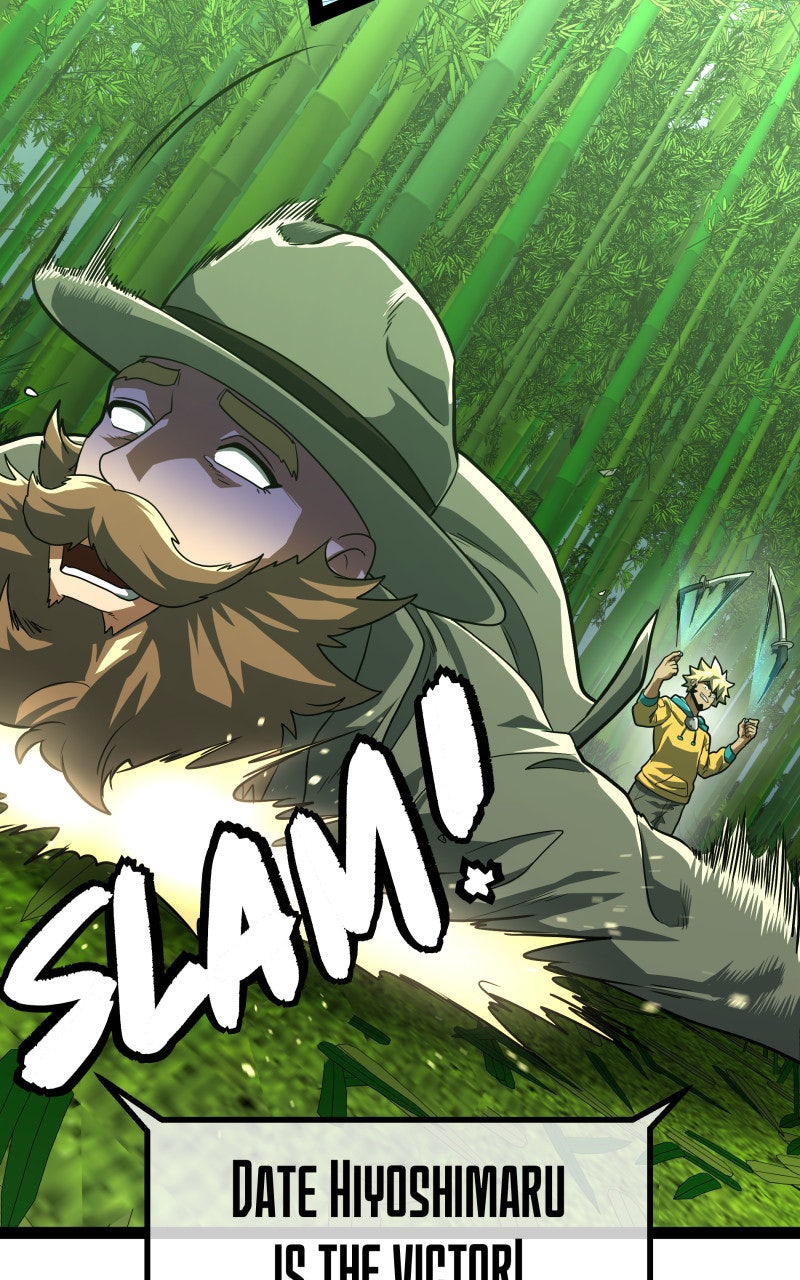 Read Samurai no Tora Manga Online