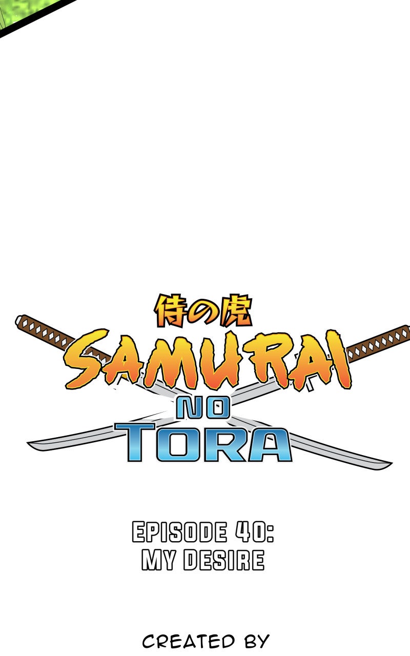 Read Samurai no Tora Manga Online