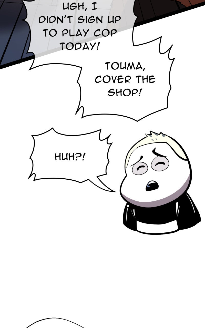 Read Samurai no Tora Manga Online