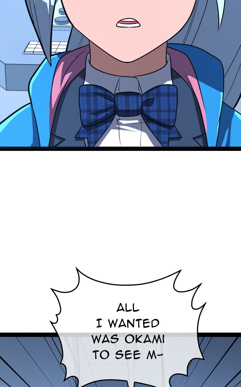 Read Samurai no Tora Manga Online