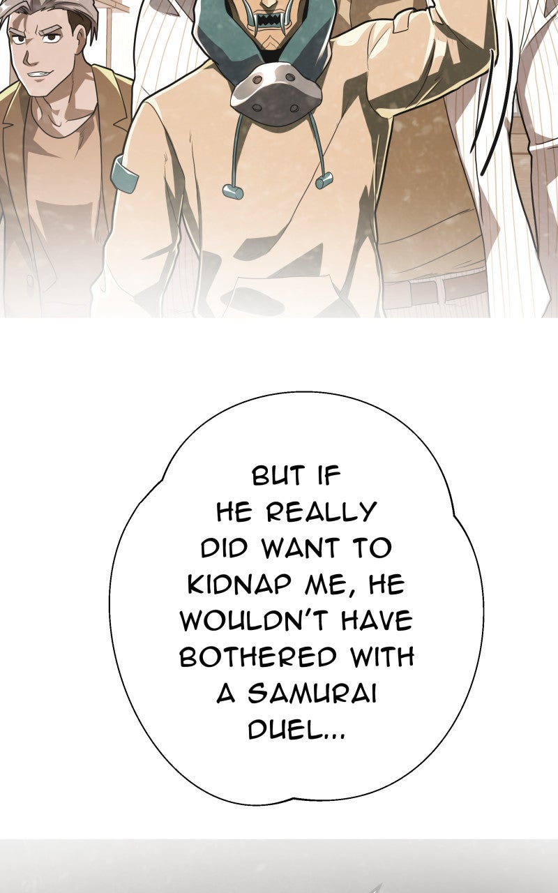 Read Samurai no Tora Manga Online