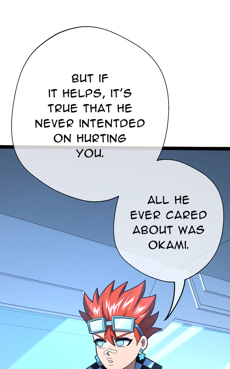 Read Samurai no Tora Manga Online