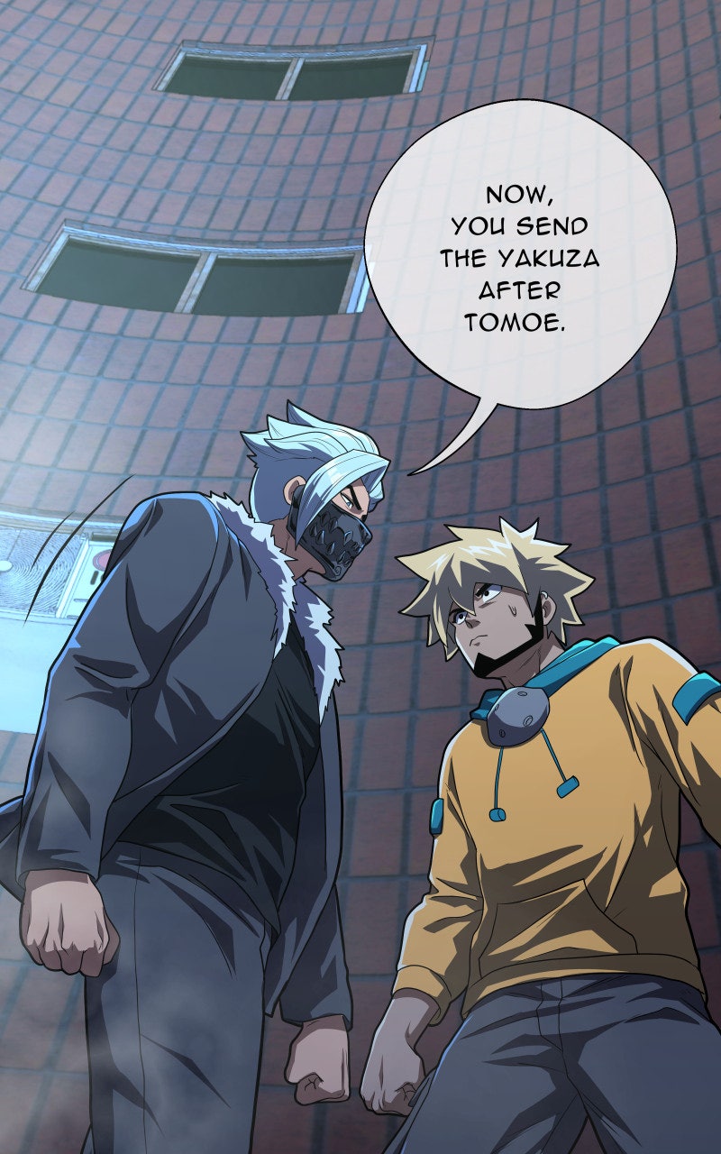 Read Samurai no Tora Manga Online