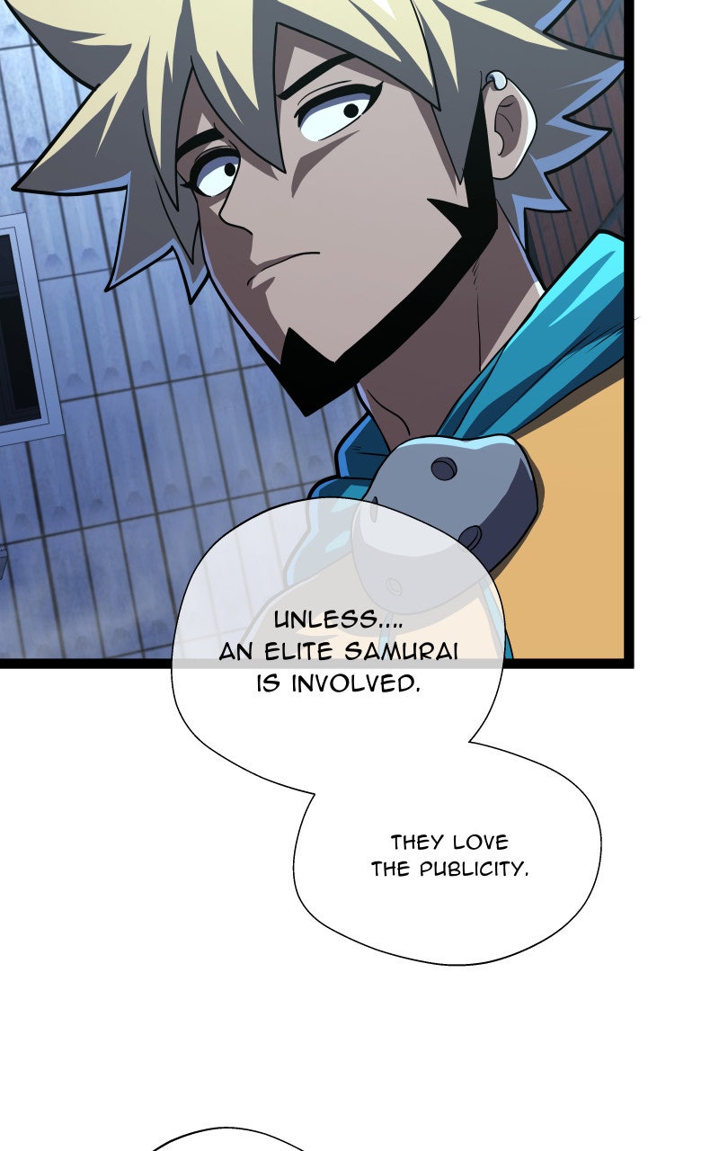 Read Samurai no Tora Manga Online