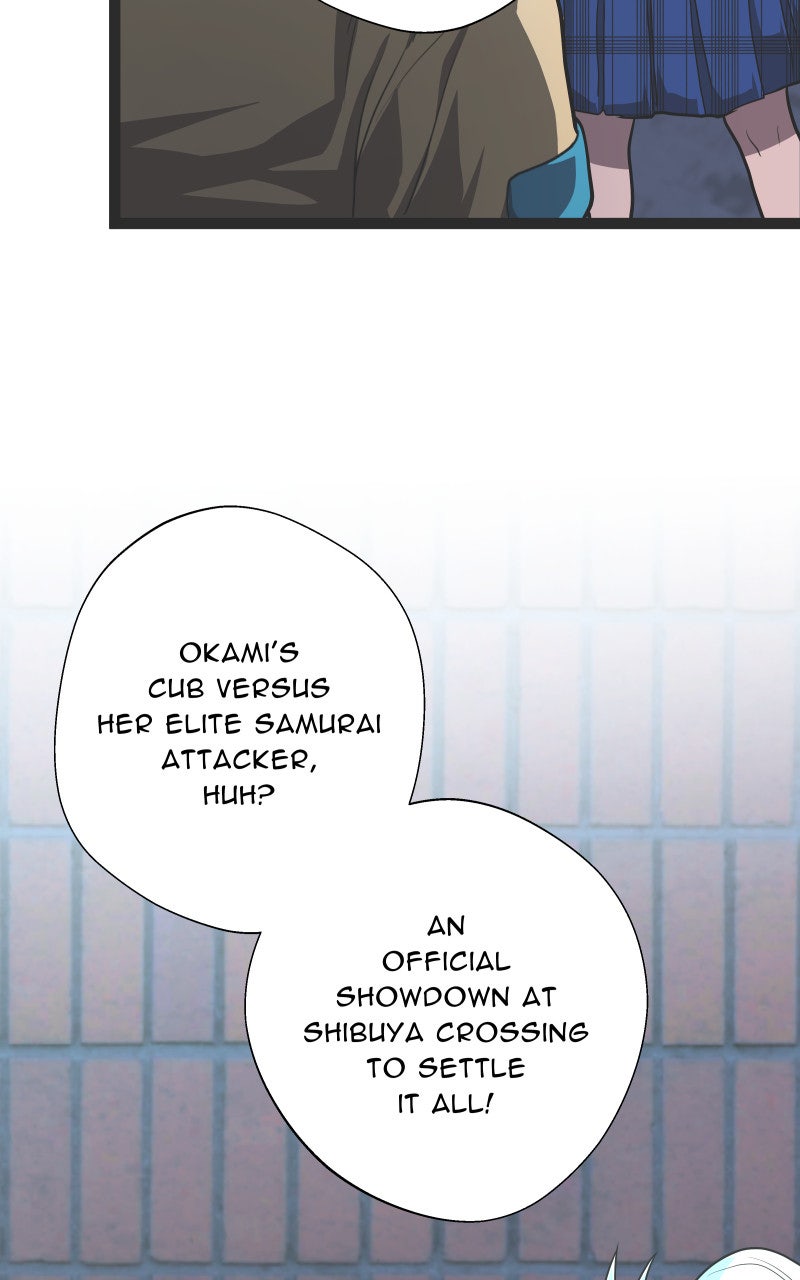 Read Samurai no Tora Manga Online