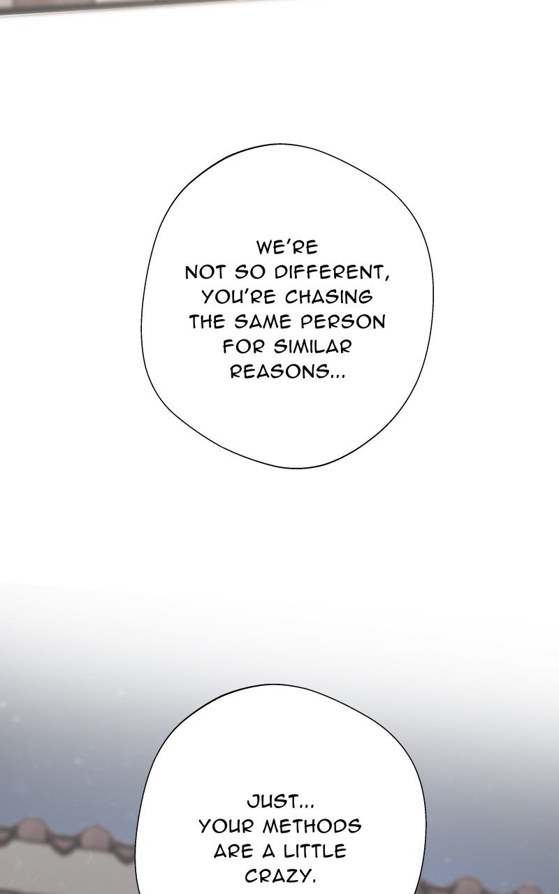 Read Samurai no Tora Manga Online