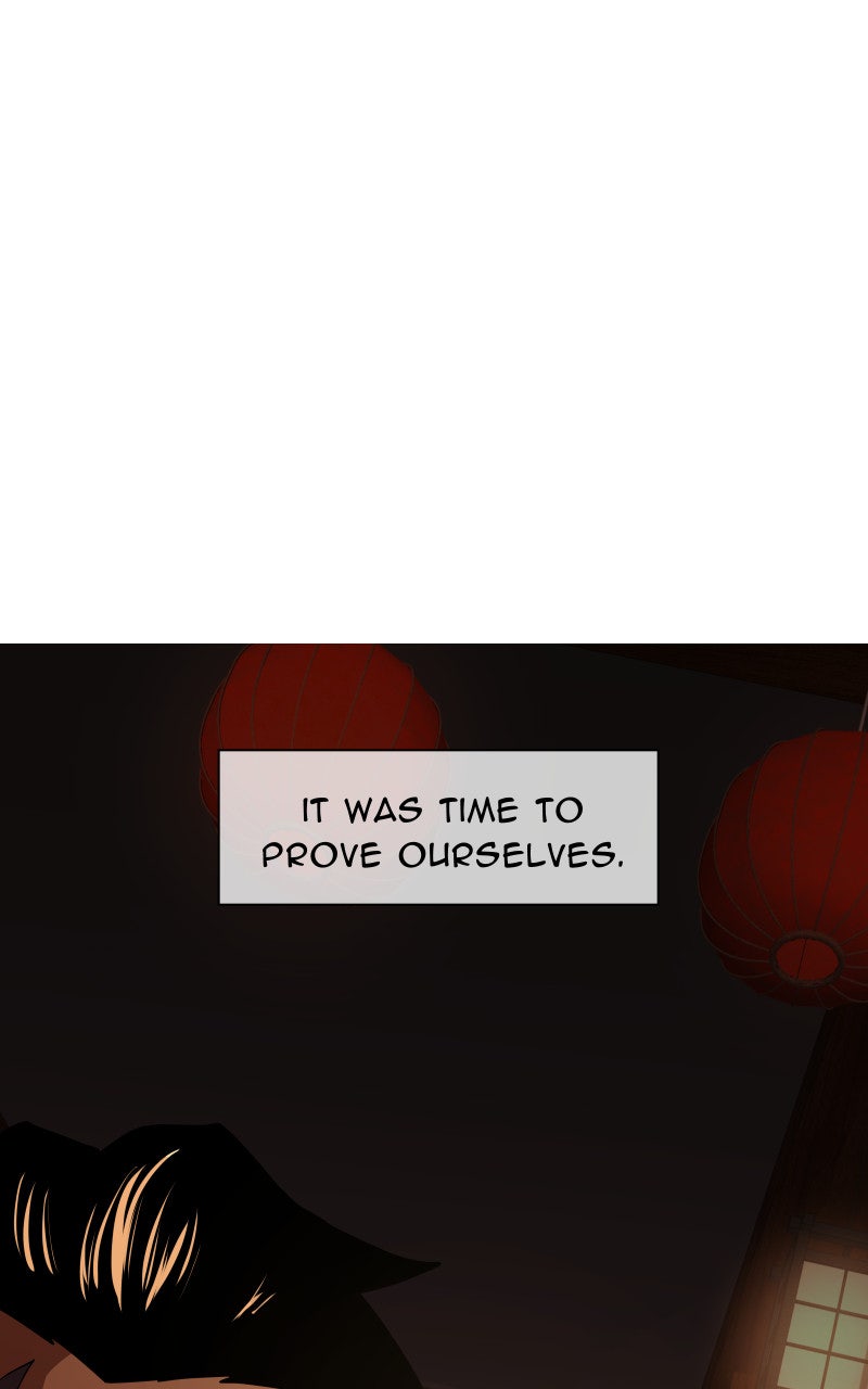 Read Samurai no Tora Manga Online