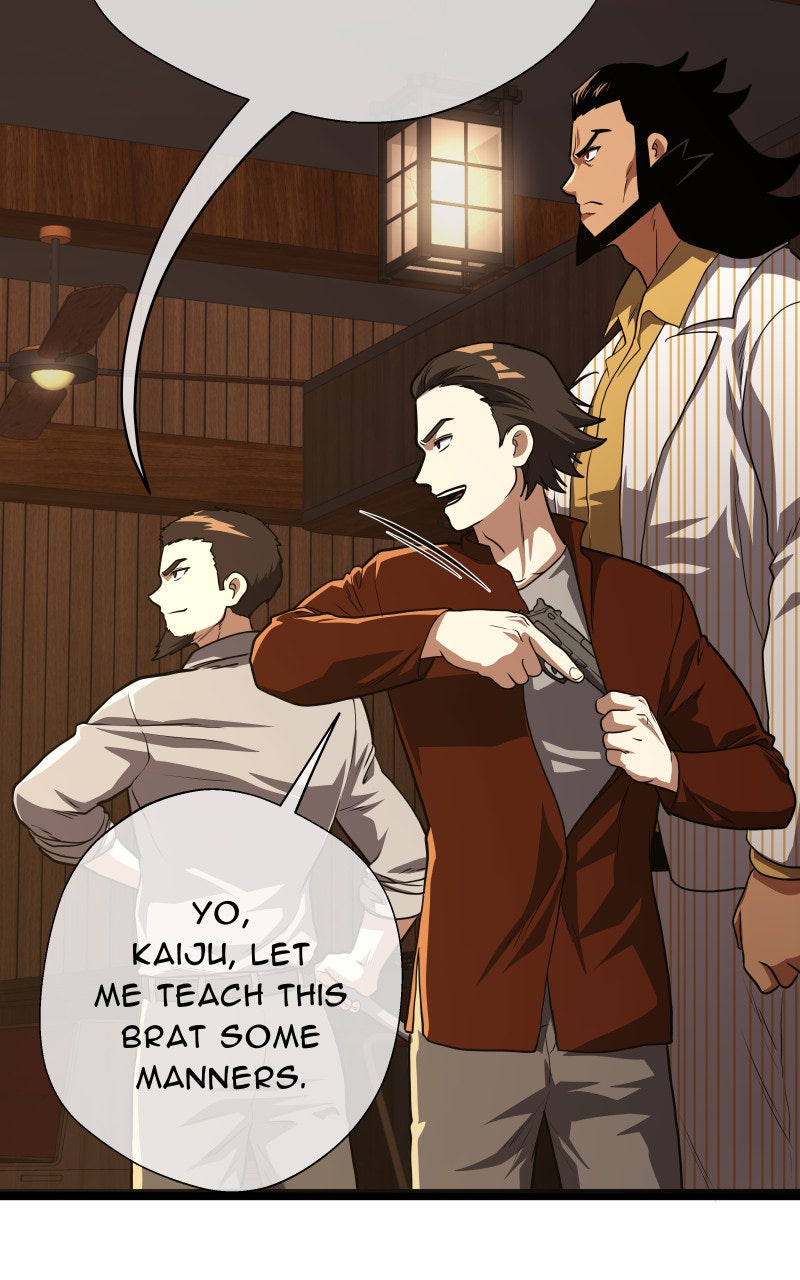 Read Samurai no Tora Manga Online