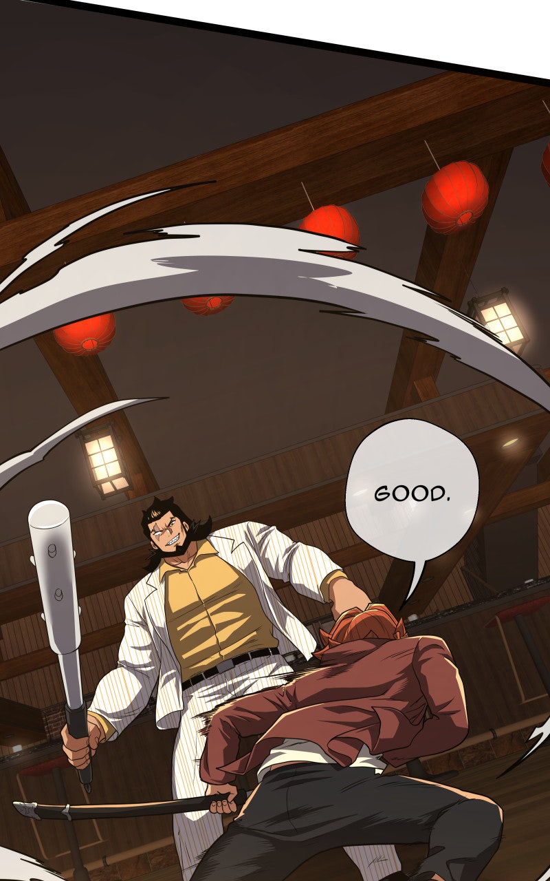 Read Samurai no Tora Manga Online