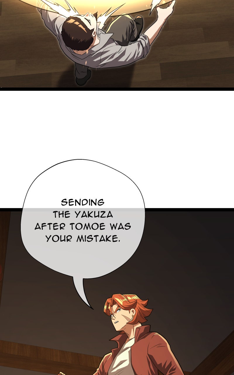 Read Samurai no Tora Manga Online