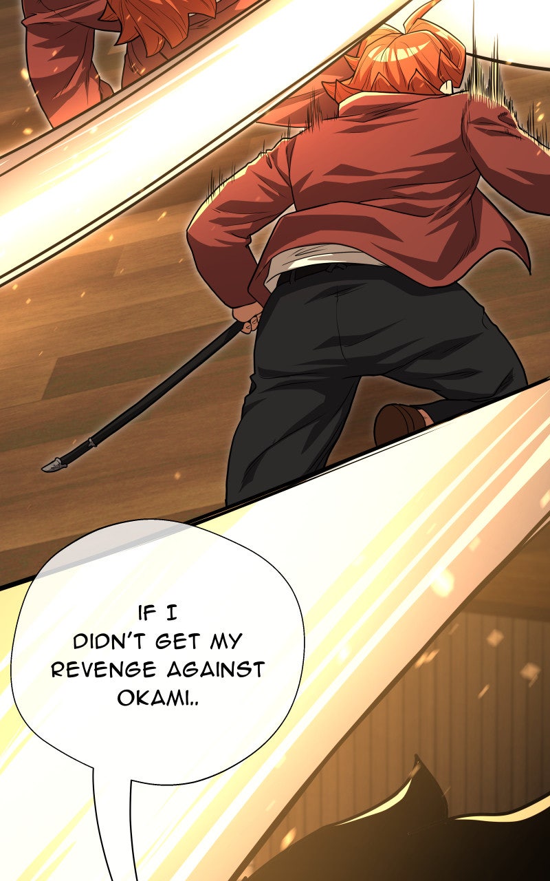 Read Samurai no Tora Manga Online