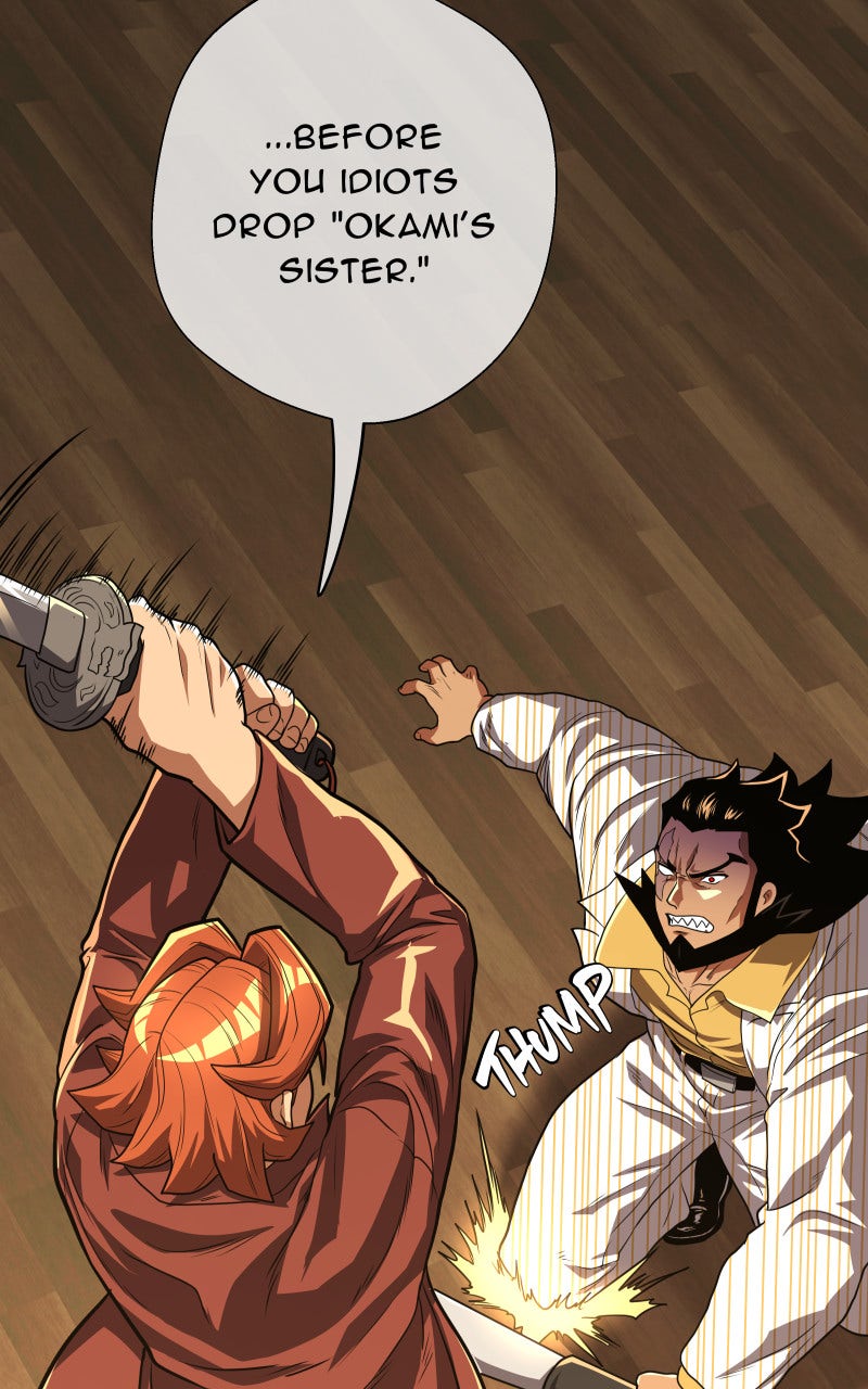 Read Samurai no Tora Manga Online