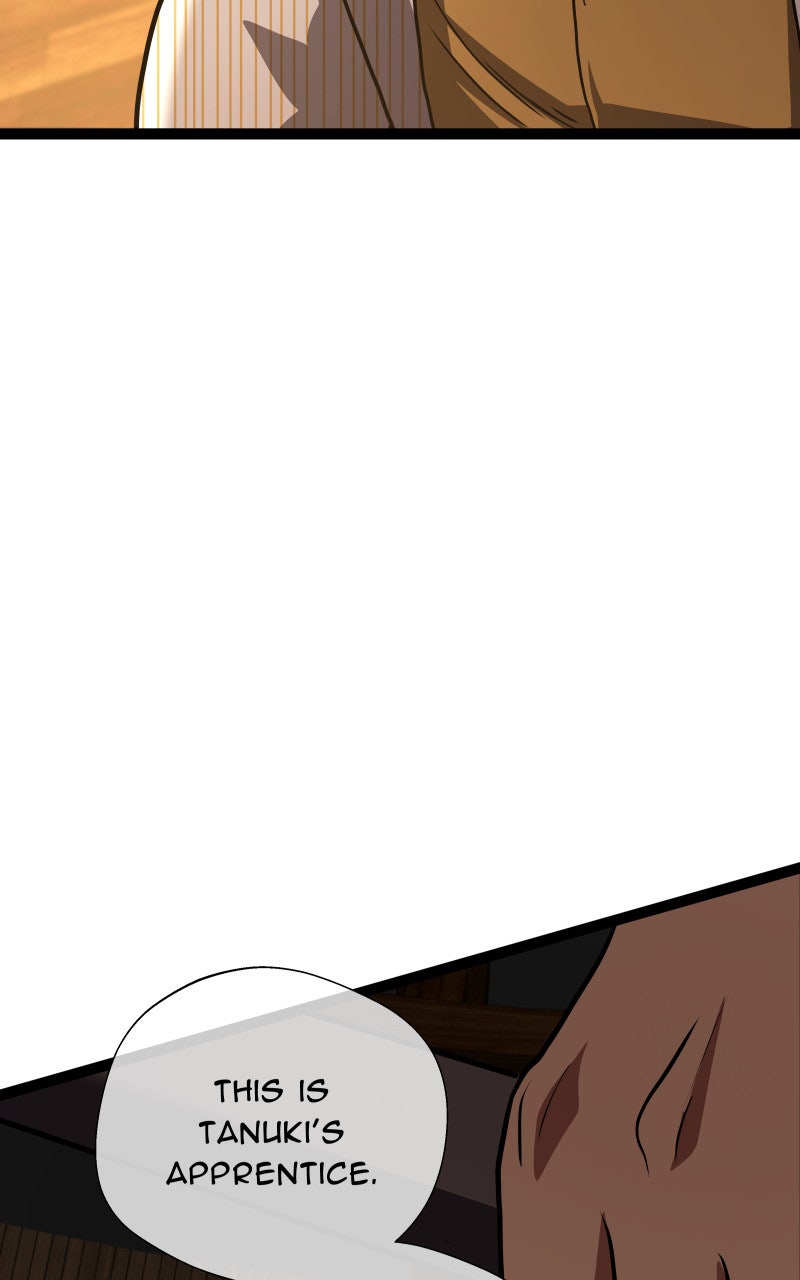 Read Samurai no Tora Manga Online