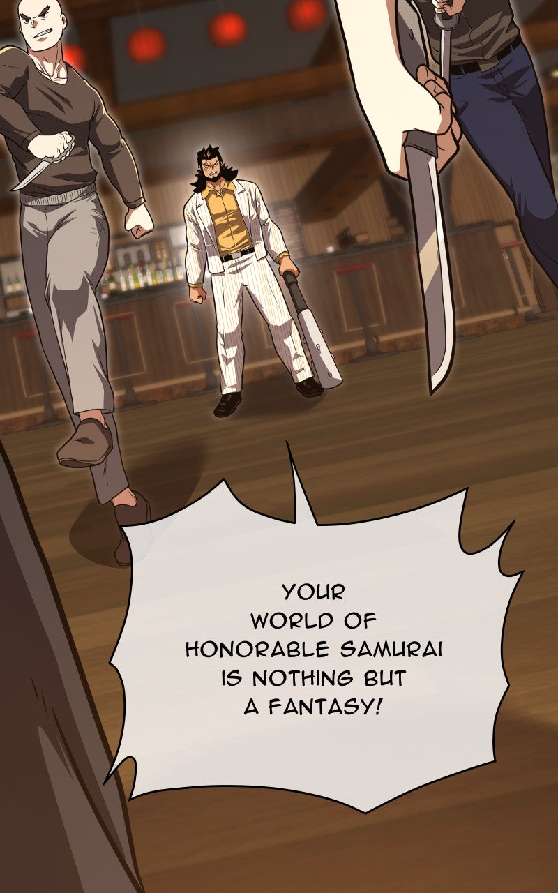 Read Samurai no Tora Manga Online