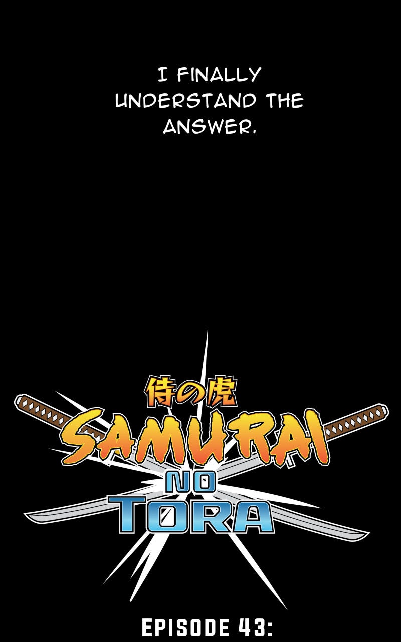 Read Samurai no Tora Manga Online