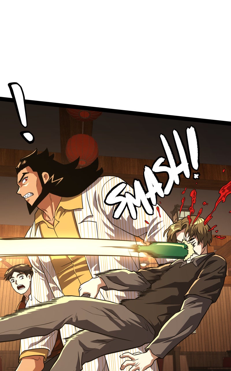 Read Samurai no Tora Manga Online